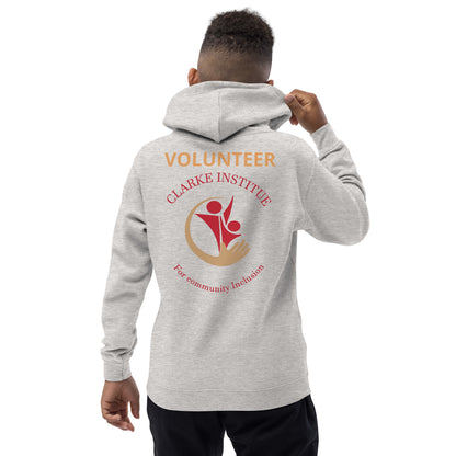 Youth Volunteer Hoodie