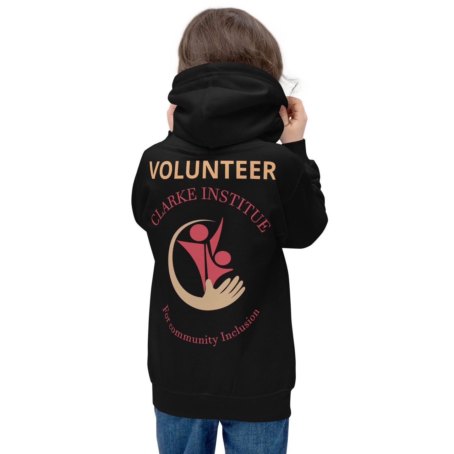 Youth Volunteer Hoodie