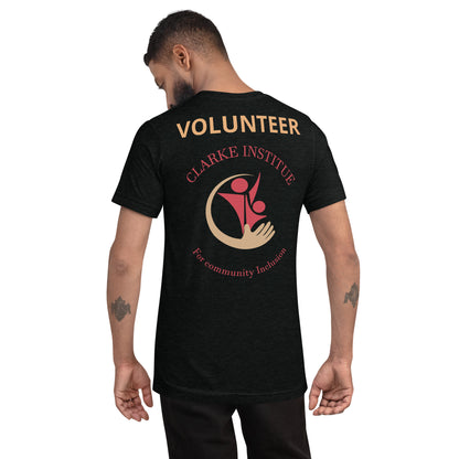 Unisex Volunteer Tee