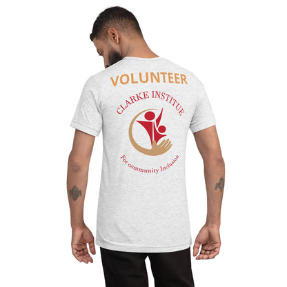 Unisex Volunteer Tee